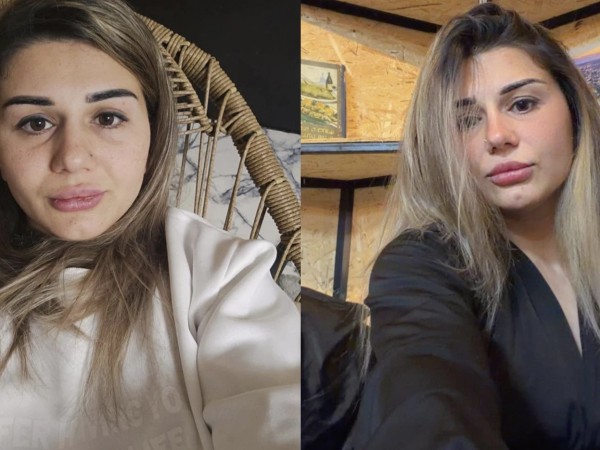 ელენე ელენე