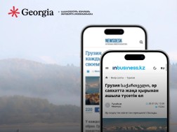 ტურიზმი ტურიზმი