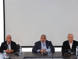 შეხვედრა