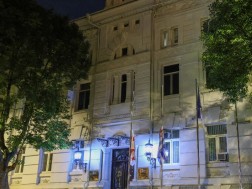 აჭარა აჭარა