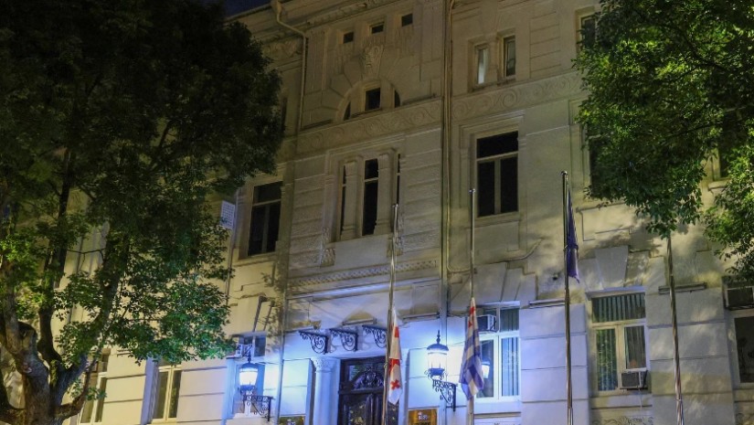 აჭარა