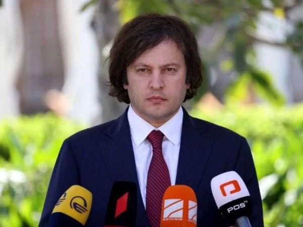 კობახიძე