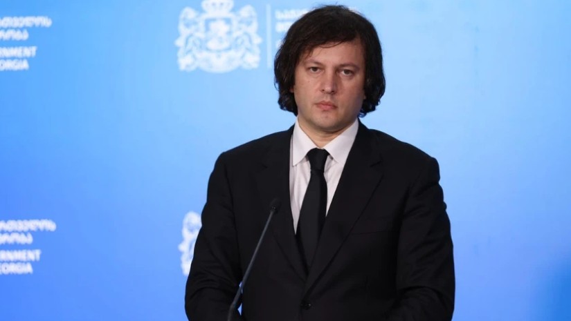 კობახიძე