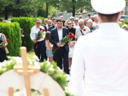 ფოთის მერი