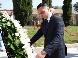 ჯინჭარაძე