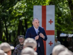 ჩიქოვანი