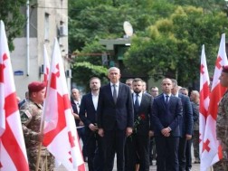 პატარიძე