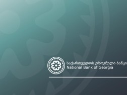 სები