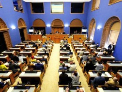 ესტონეთის მმართველი კოალიცია ესტონეთის მმართველი კოალიცია