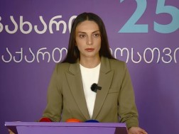 ვიკა ფილფანი ვიკა ფილფანი