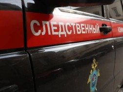 მილიცია
