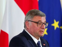 ავსტრიის შინაგან საქმეთა სამინისტრო