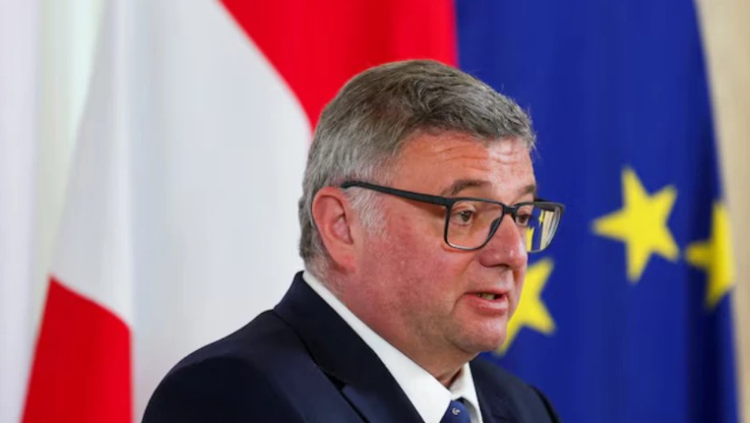 ავსტრიის შინაგან საქმეთა სამინისტრო
