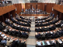 ლიბანის პარლამენტი