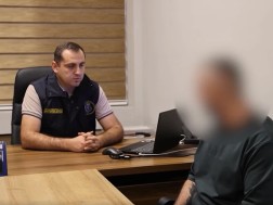 საგამოძიებო სამსახური საგამოძიებო სამსახური