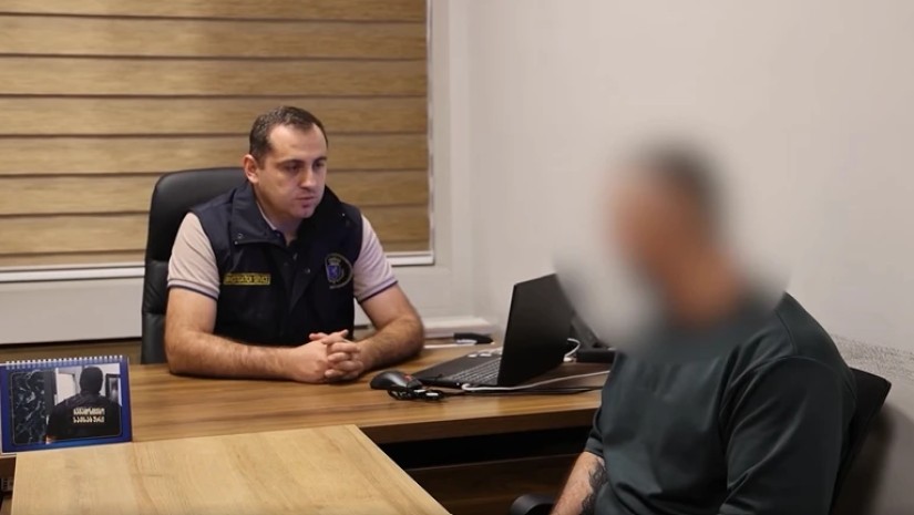 საგამოძიებო სამსახური