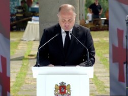 ირაკლი ჩიქოვანი