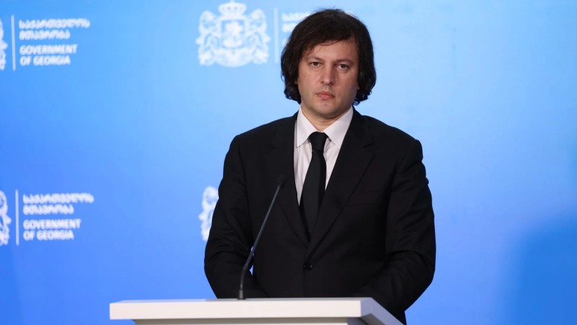 პრემიერი