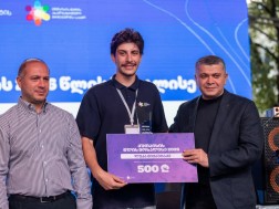 ახალგაზრდობის დღე