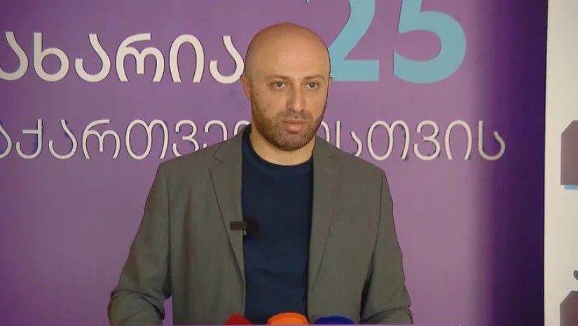 ბერდია სიჭინავა