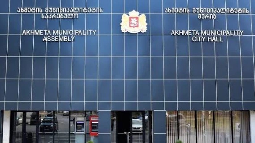 ახმეტის საკრებულო