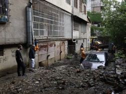 სტიქია თბილისი სტიქია თბილისი