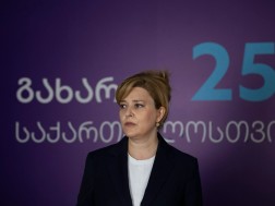 ქეთევან ბაკარაძე ქეთევან ბაკარაძე
