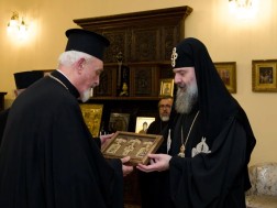 შიო მესამე შიო მესამე