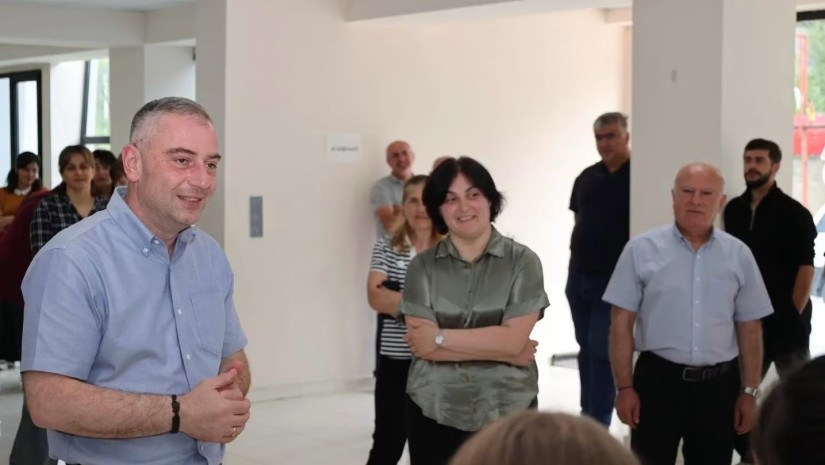 ბორჯომი