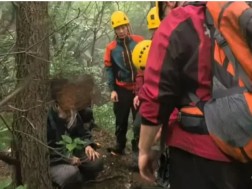 ლოსტ ლოსტ