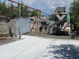 ანაგი
