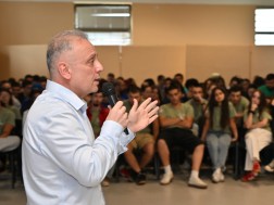 ცესკო ცესკო