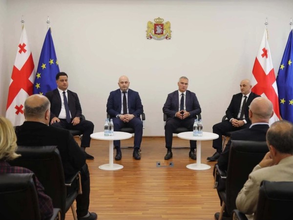 გიორგი საჯაია გიორგი საჯაია