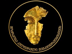 მოძრაობა კულტურული მემკვიდრეობითვის
