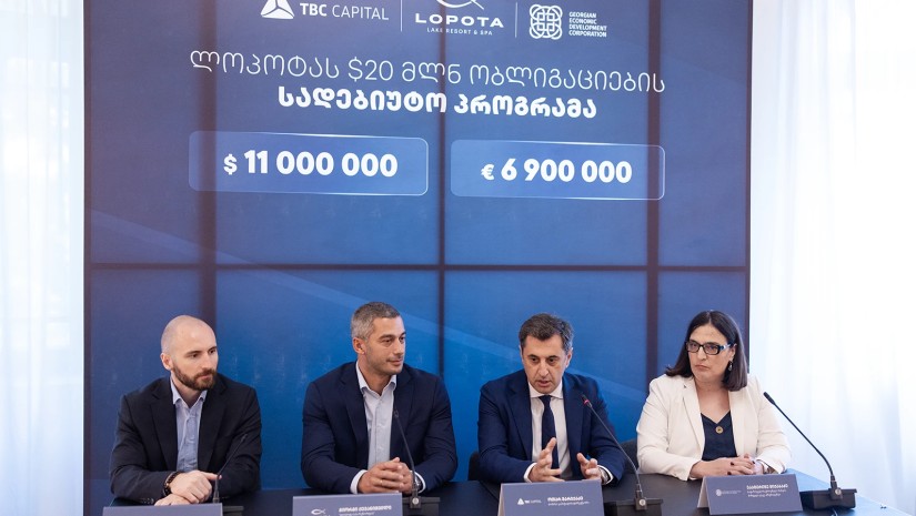 ეკატერინე მიქაბერიძე