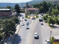მცხეთა მცხეთა