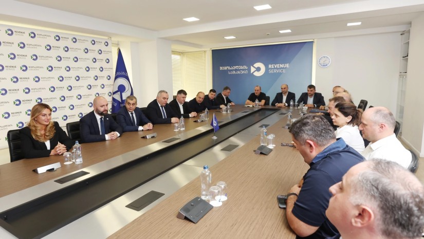წარდგენა