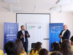 ცესკო ცესკო