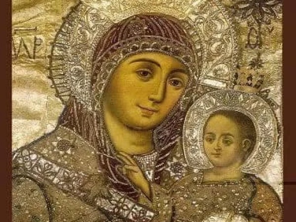 ღვთისმშობელი ღვთისმშობელი