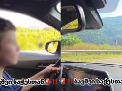 ბავშვი საჭესთსნ