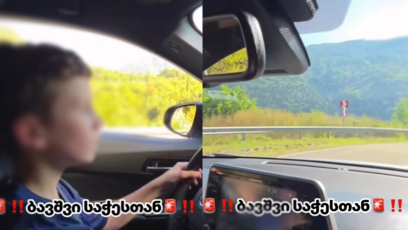 ბავშვი საჭესთსნ