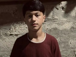 თბ