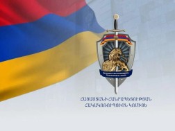  ანტიკორუფციულმა კომიტეტმა სისხლის სამართლის საქმის ფარგლებში დააკავა