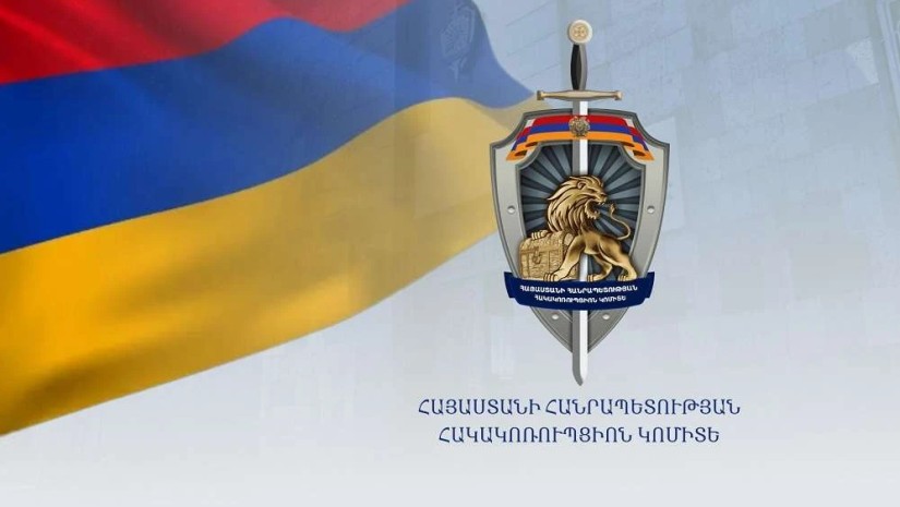  ანტიკორუფციულმა კომიტეტმა სისხლის სამართლის საქმის ფარგლებში დააკავა