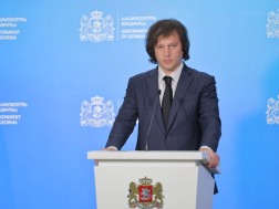 ირაკლი კობახიძე