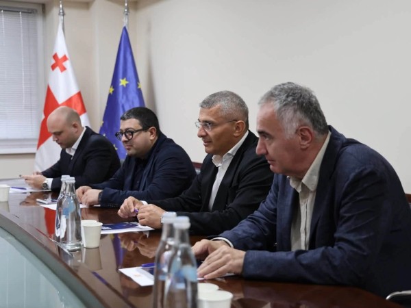 შეხვედრა შეხვედრა