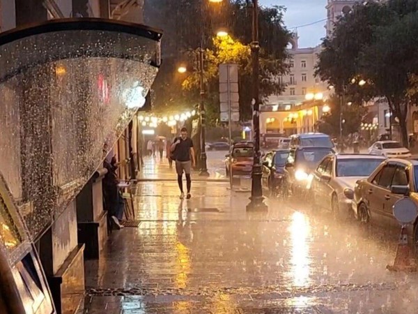 ამინდი ამინდი
