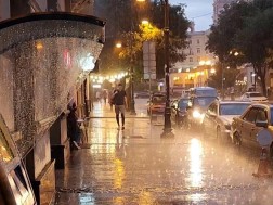 ამინდი