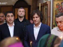 ირაკლი კობახიძე ირაკლი კობახიძე