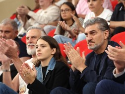 ყაველა